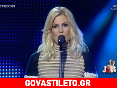 Θεοφάνους σε Θρασκιά: «Αυτό ήταν εκτέλεση στα πέντε μέτρα»!